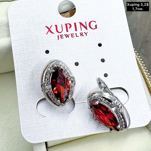 Сережки Xuping 11057 ( 1.7 см.)